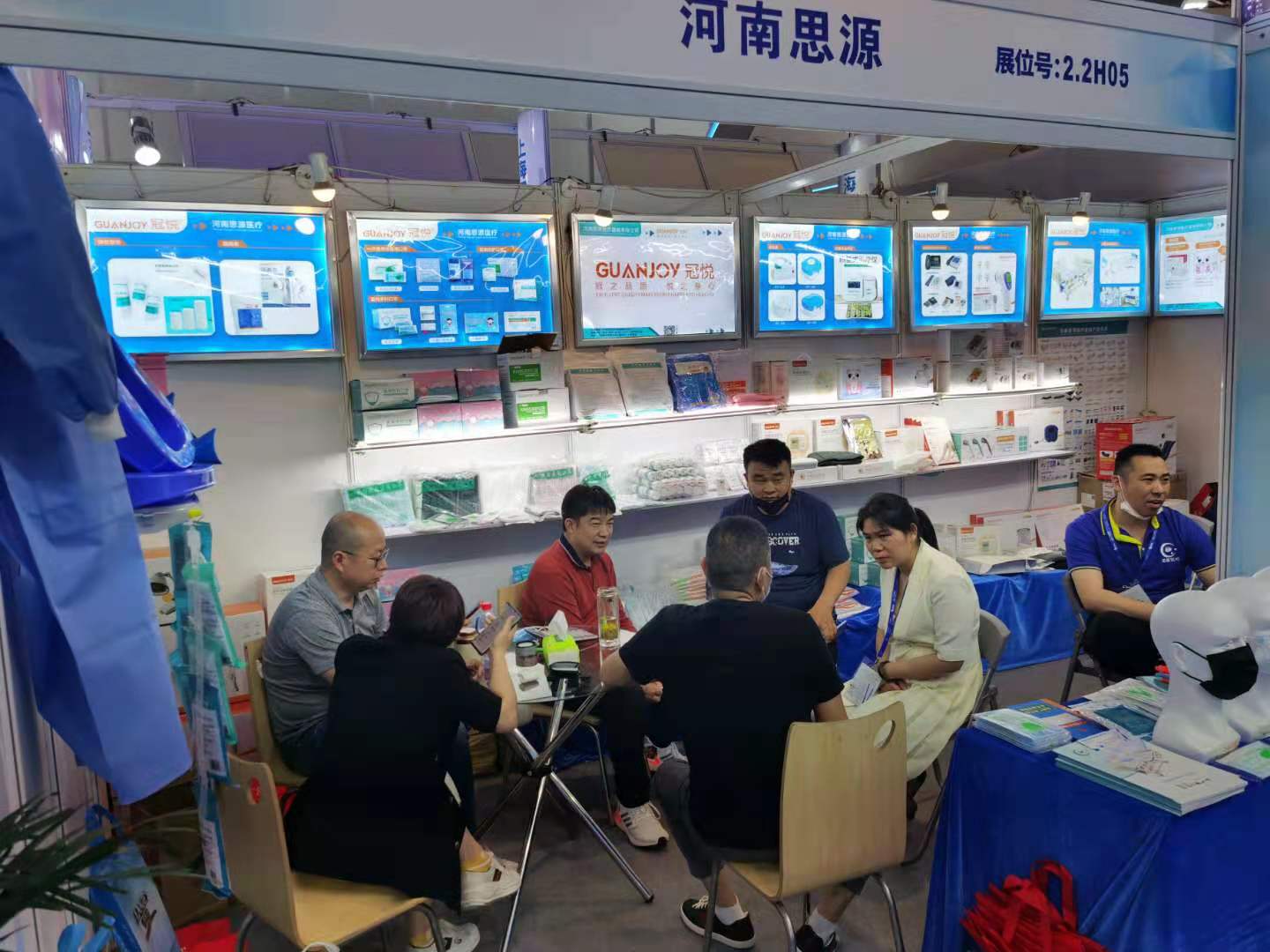 樂(lè)康醫(yī)療CMEF博覽會(huì)之旅，第一天打卡！