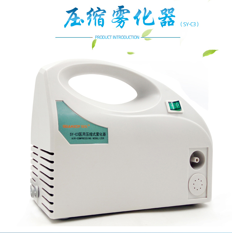 霧化吸入式疫苗正在申請(qǐng)緊急使用！