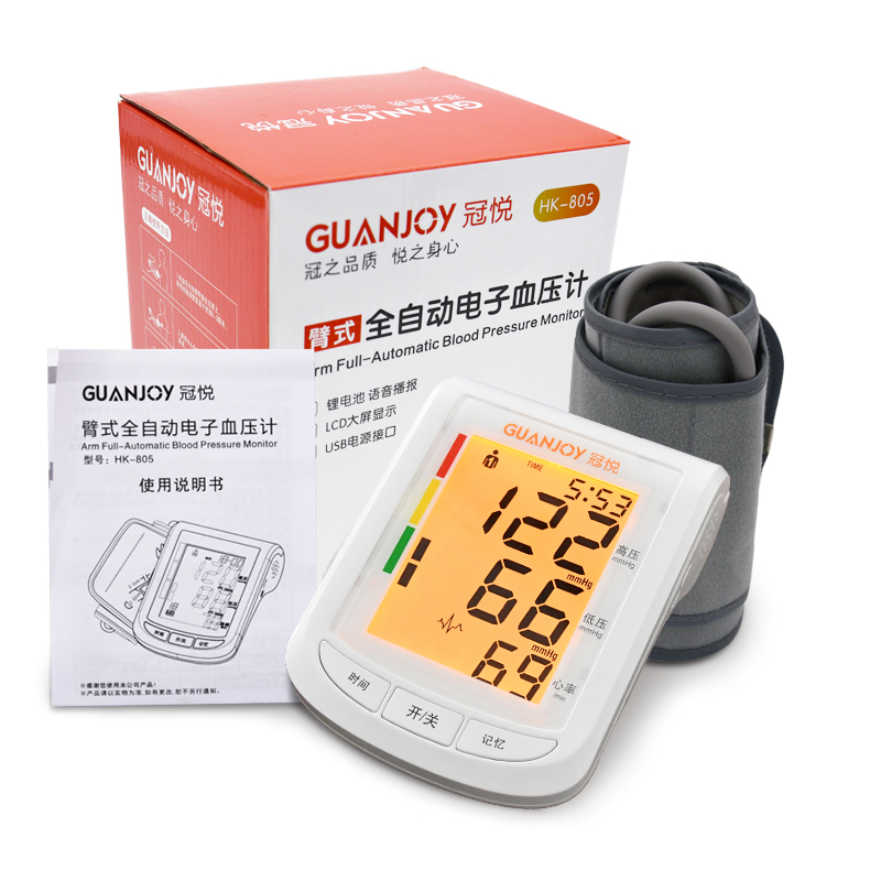為什么在家測(cè)量的血壓值比在醫(yī)院測(cè)得的血壓值低？