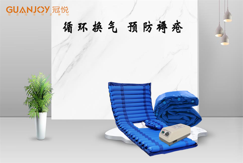 樂康醫(yī)療器械批發(fā)：褥瘡墊怎么保養(yǎng)！