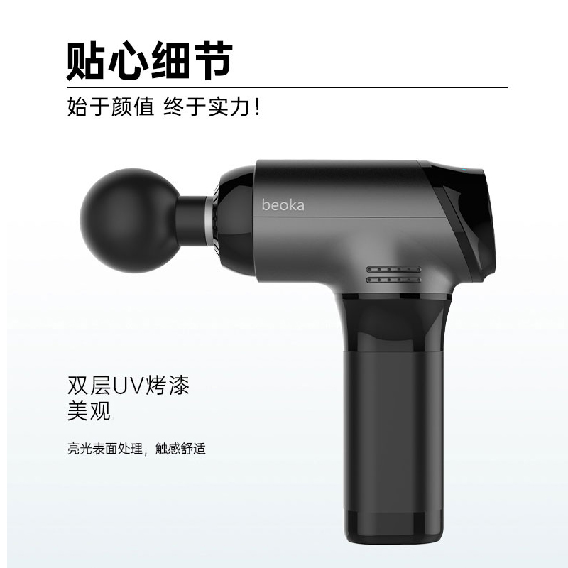 樂康醫(yī)療器械批發(fā)：筋膜槍的作用和注意事項(xiàng)！