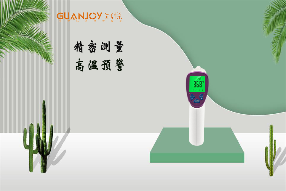 紅外測溫會受哪些因素影響？