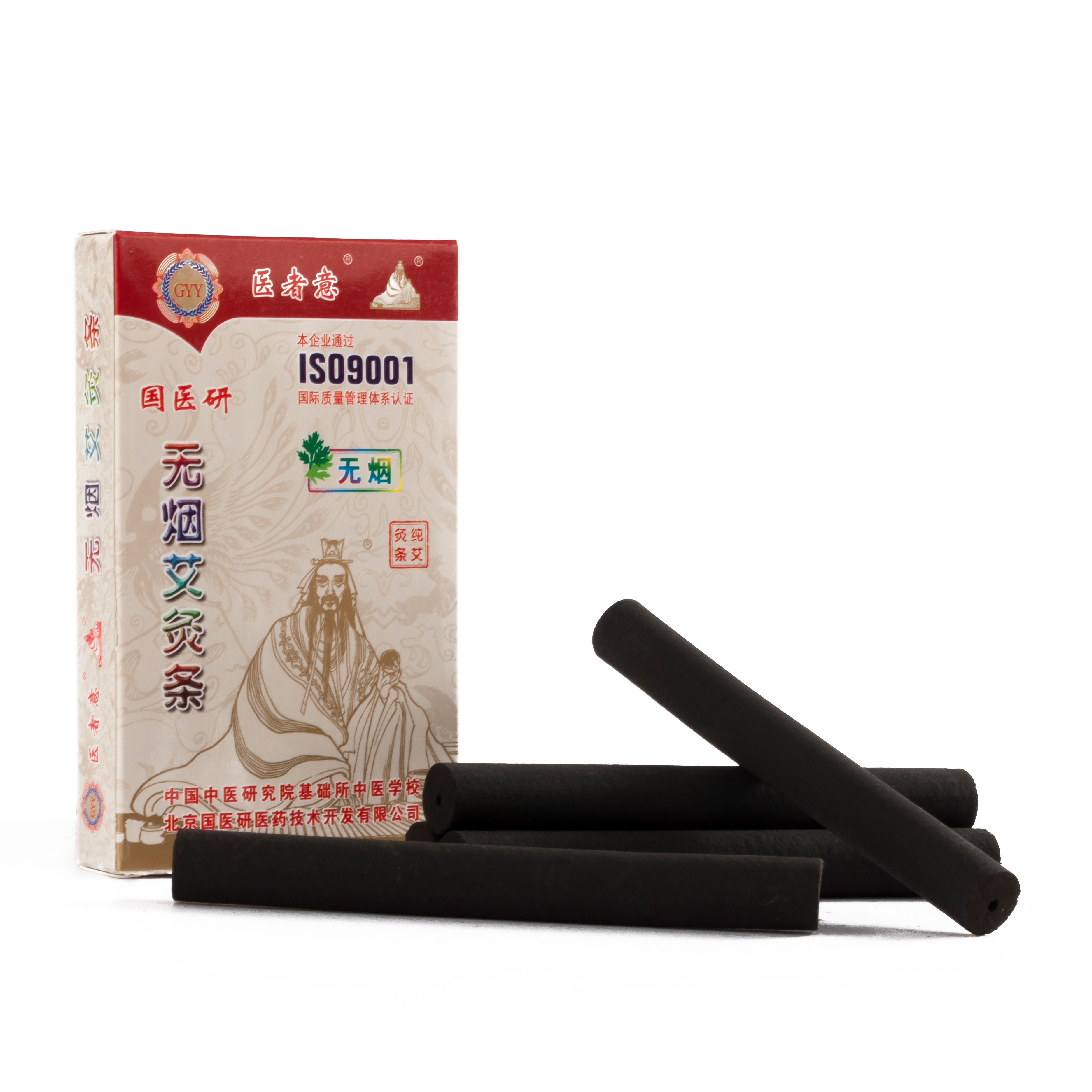 樂(lè)康醫(yī)療器械批發(fā)：艾條該如何選擇！