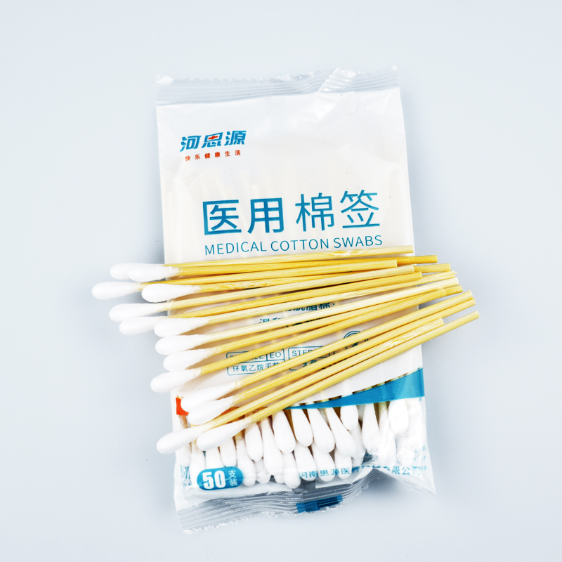 醫(yī)用棉簽該如何選擇！