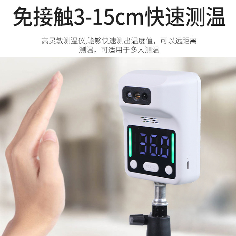 電子體溫計有哪方面的優(yōu)勢呢？