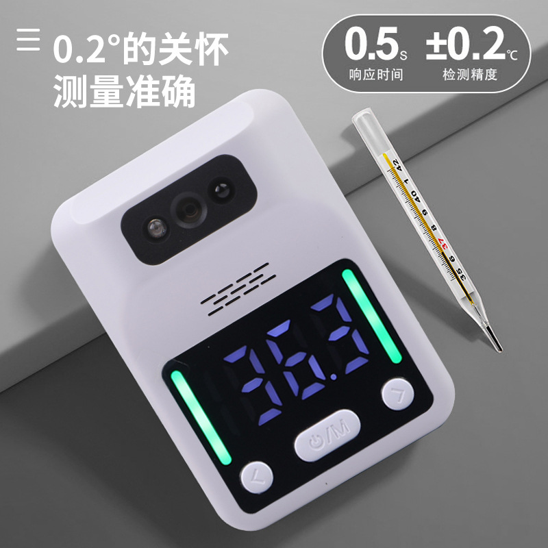 體溫計測體溫要掌握什么樣的方法？