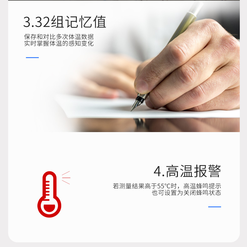 給寶寶測量體溫時有哪些注意事項(xiàng)呢？