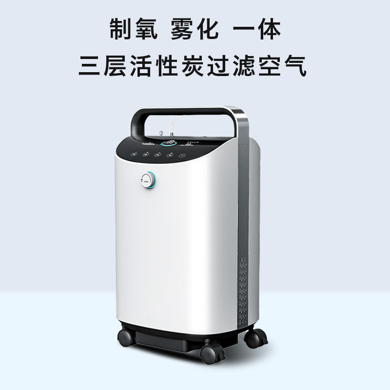 你知道制氧機的氧濃度、氧流量的關(guān)系嗎？